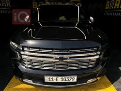 شێڤرۆلێت تاهۆ